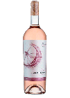 Dry Rosé Wine Jraghatspanyan|||undefined|||Չոր վարդագույն գինի Jraghatspanyan