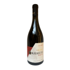Wine Khaluli Red 2020 0.75 liter|||undefined|||Կարմիր Գինի անապակ Khaluli 2020 
