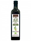 Organic extra virgin olive oil ''Probios''|||undefined|||Օրգանական սառը մամլման ձիթապտղի յուղ ''Probios''