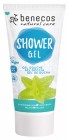 Shower gel melissa  200 ml|||undefined|||Լոգանքի միջոց մելիսսա 200 մլ