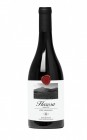 HAROSA dry red wine Reserve 2023|||undefined|||Կարմիր չոր գինի ՛՛HAROSA՛՛ ռեզերվ 2023